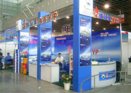 鷹牌軸(zhou)承參加(jia)北京會(hui)展