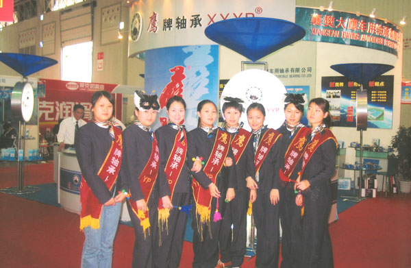 鷹(ying)牌軸哈(ha)爾濱會(hui)展