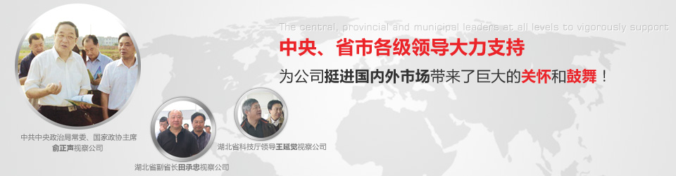 轎車(che)輪毂單(dan)元