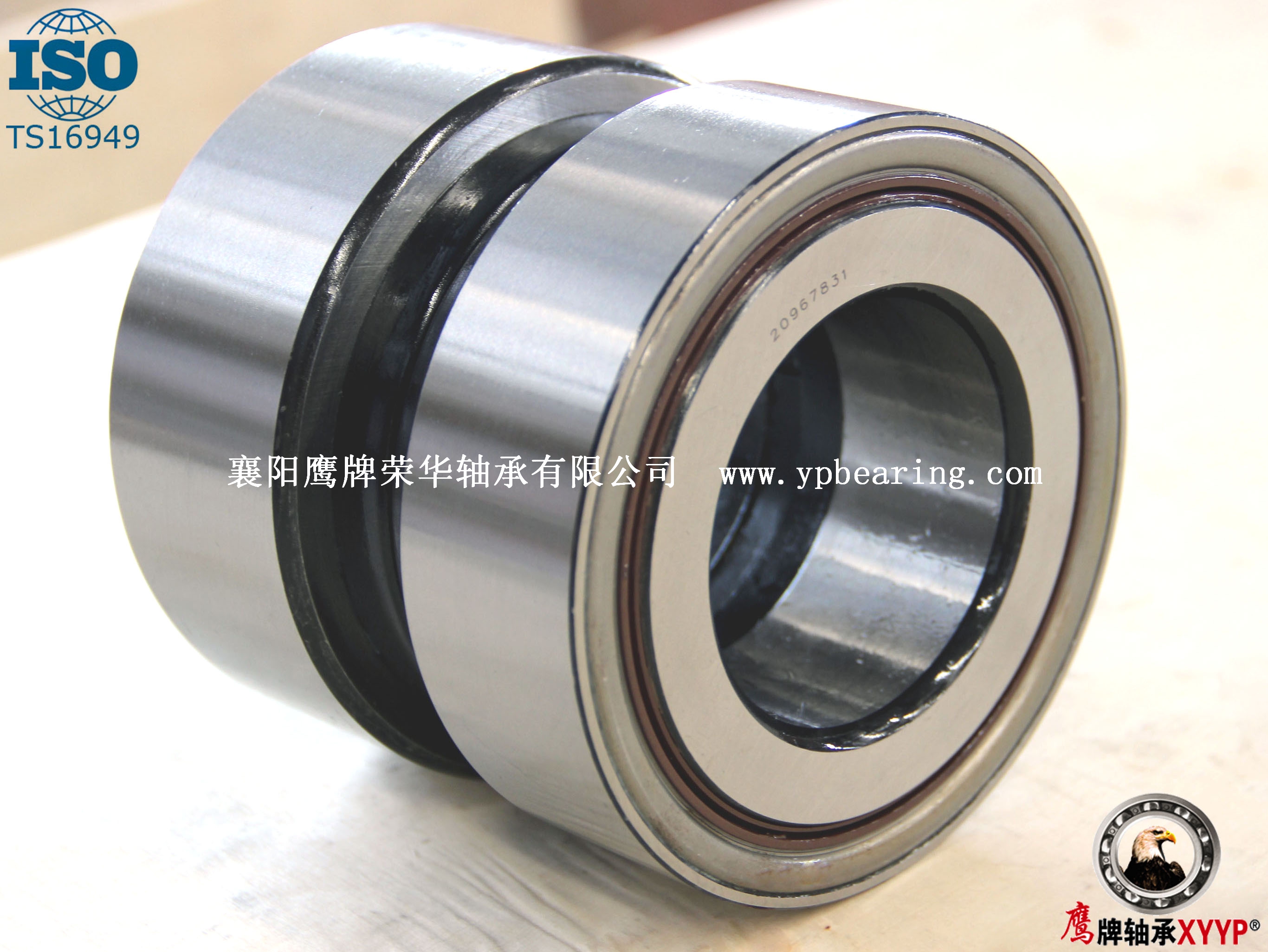 581079卡車(che)輪毂單元(yuan)-鷹牌軸承(cheng)